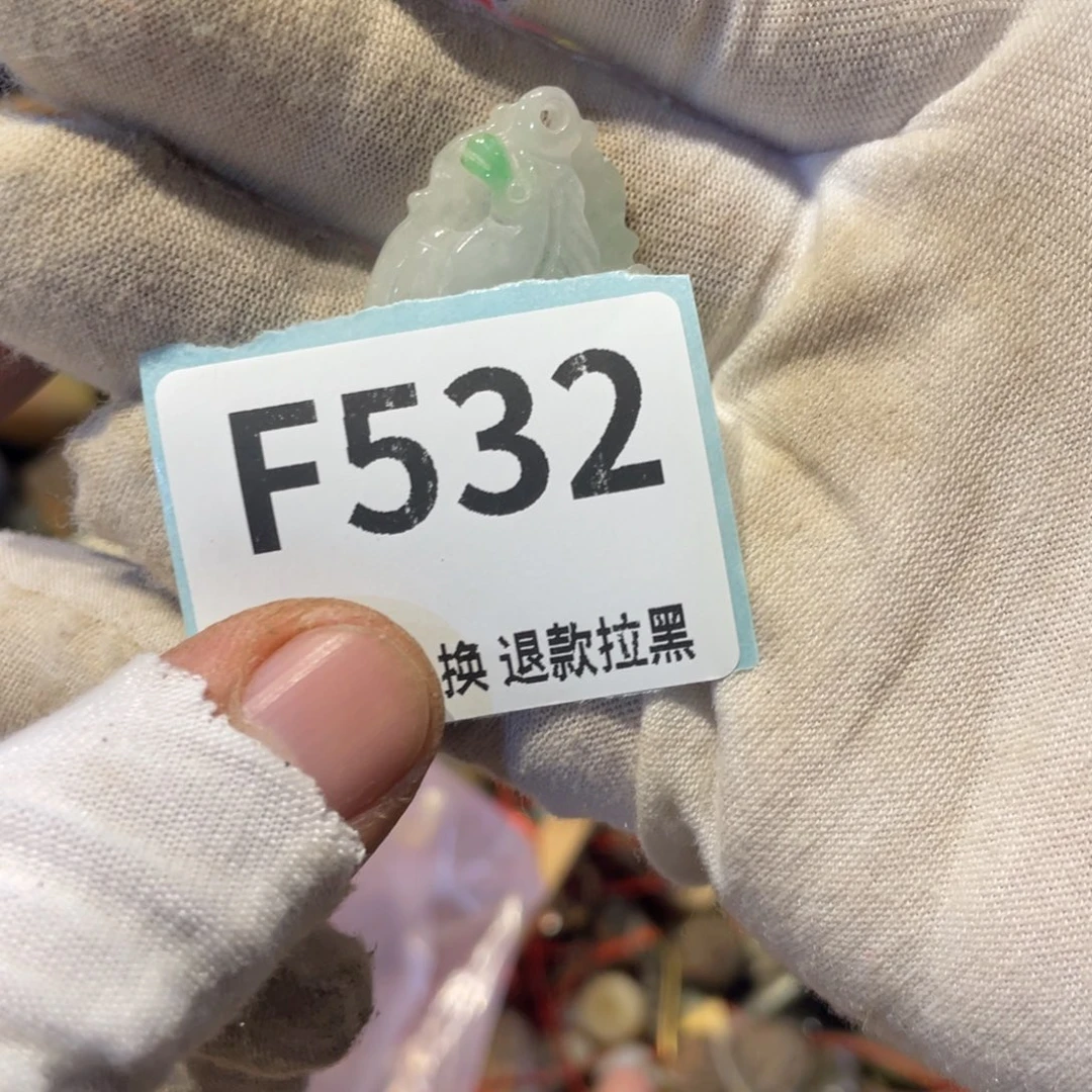 王***娟瓷片表弟链接火爆热卖热卖