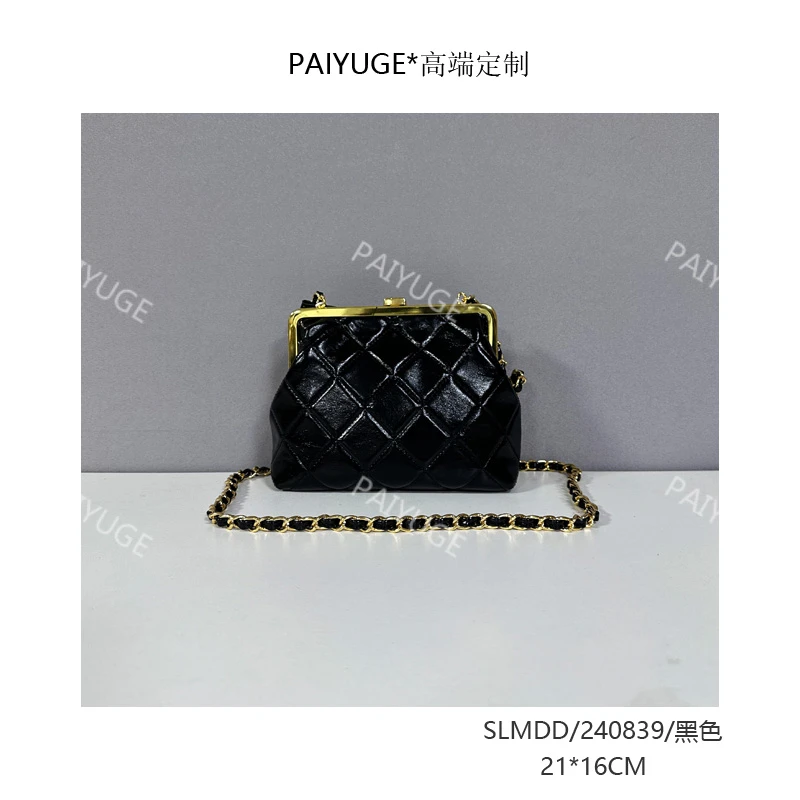 SLMDD/240839/黑色 paiyuge高端订制女士手提单肩斜挎包 2106