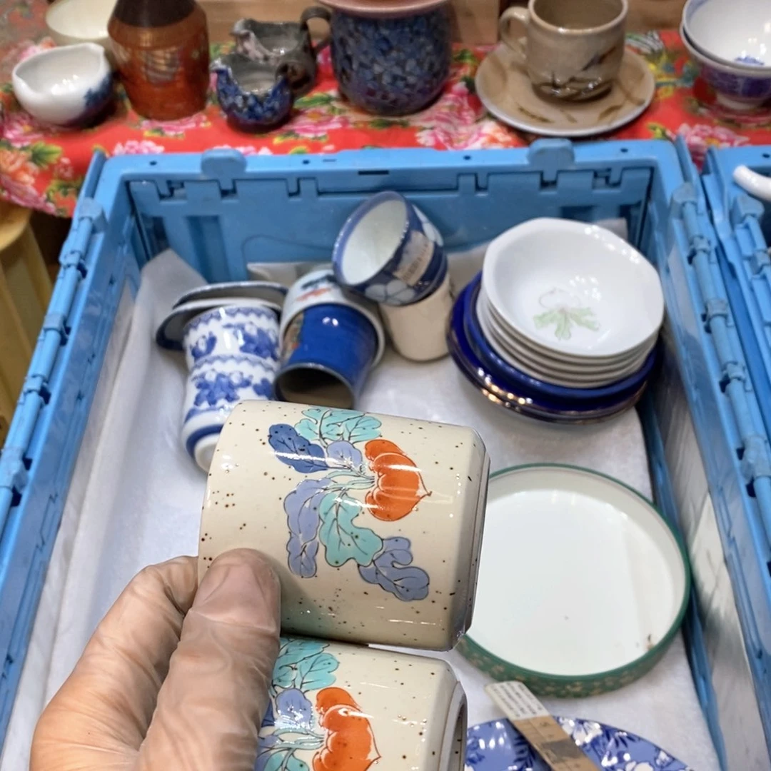 瓷片宽***海经历和管理机构