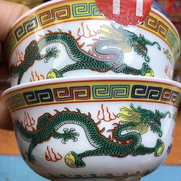 景德镇陶瓷藏式茶碗