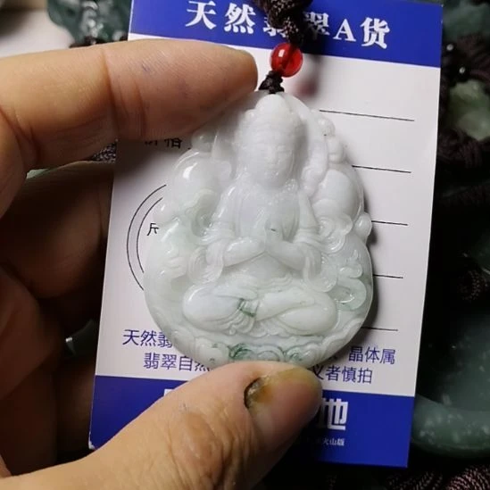 翡翠未镶嵌颈饰挂件