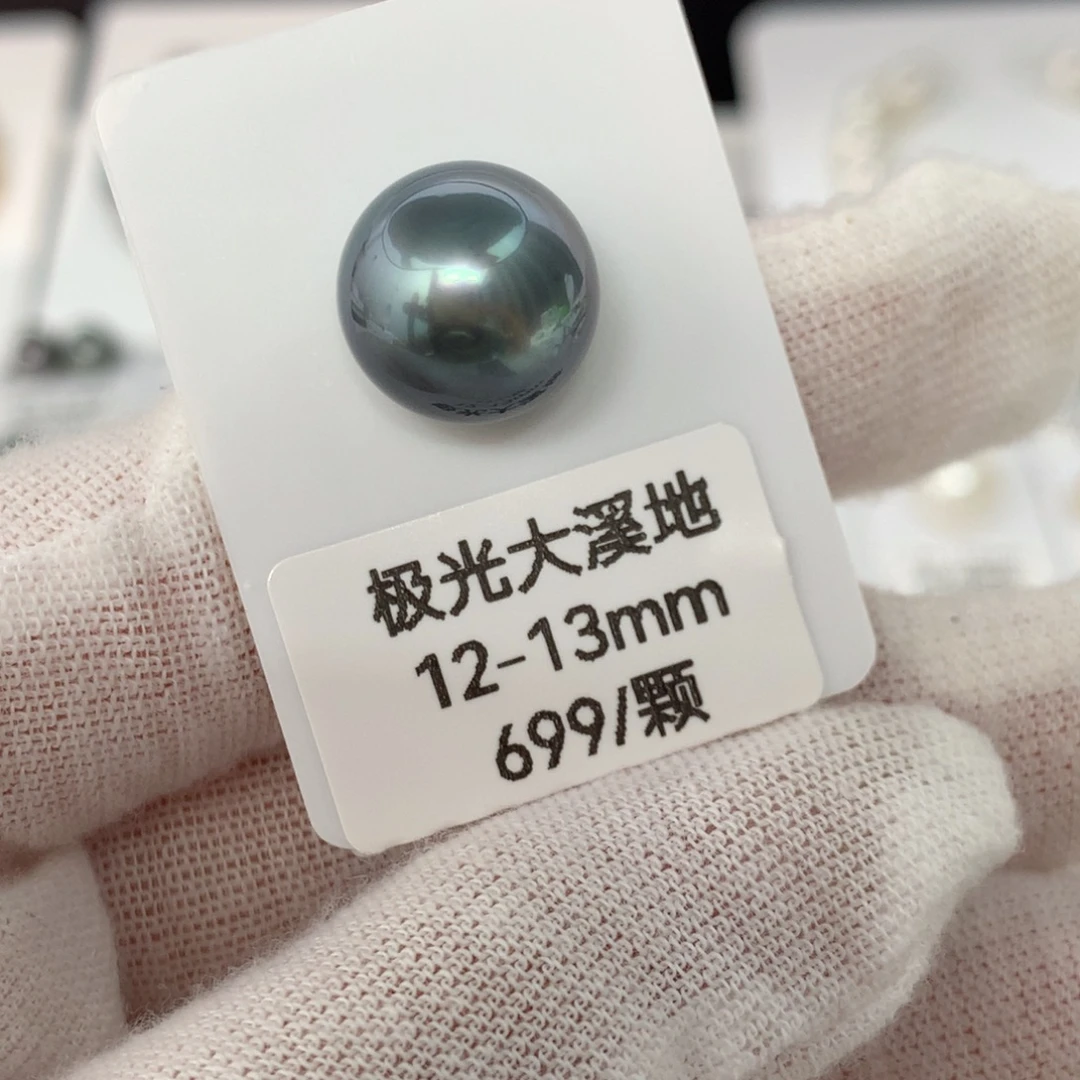 裸珠海水珍珠大溪地