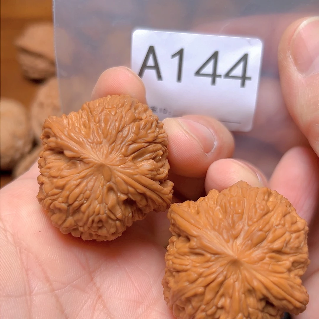 文玩核桃吊坠?****40磨盘