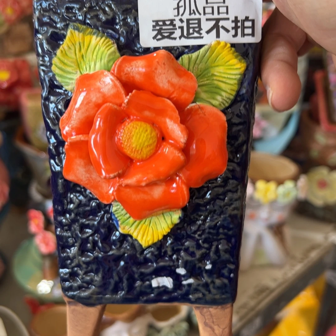 满18.8米发货，爱退款拉黑