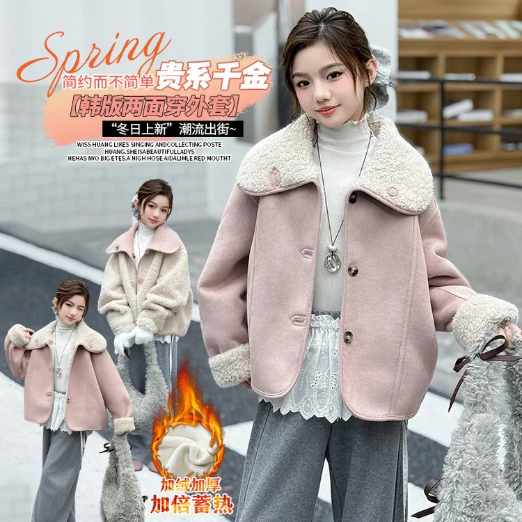 女童加厚加绒冬季新款双面棉服潮款2025年款衣服儿童皮毛大童外套