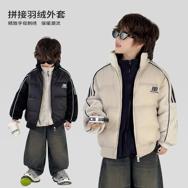 中班仔童装儿童拼接羽绒外套2025新款男童外套保暖冬装洋气*38525