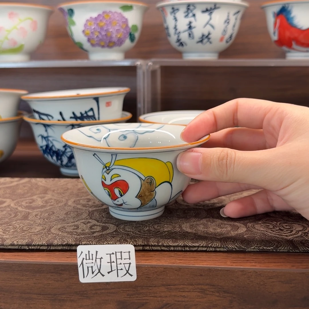 釉下手绘茶具微瑕