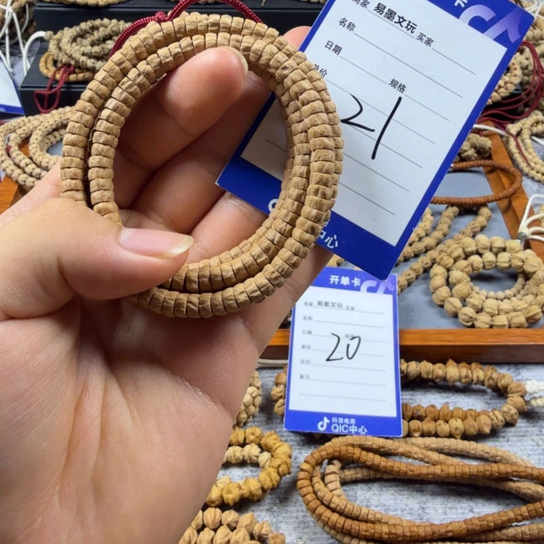 柏香籽/百香籽手串21