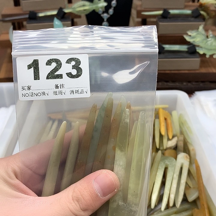 蛇纹石玉发饰合金筱***土