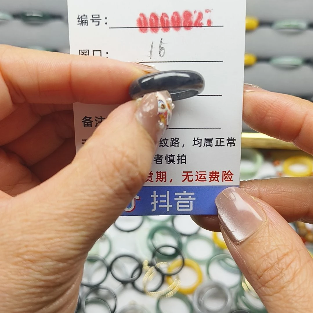 翡翠戒圈未镶嵌天然翡翠