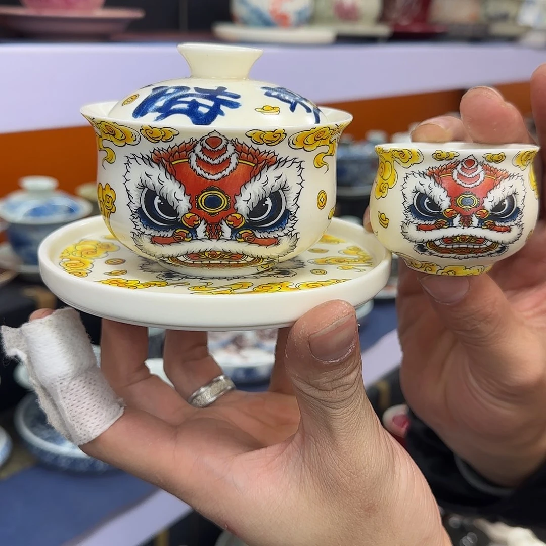 你在干什么啊你在干嘛呢我想和他在