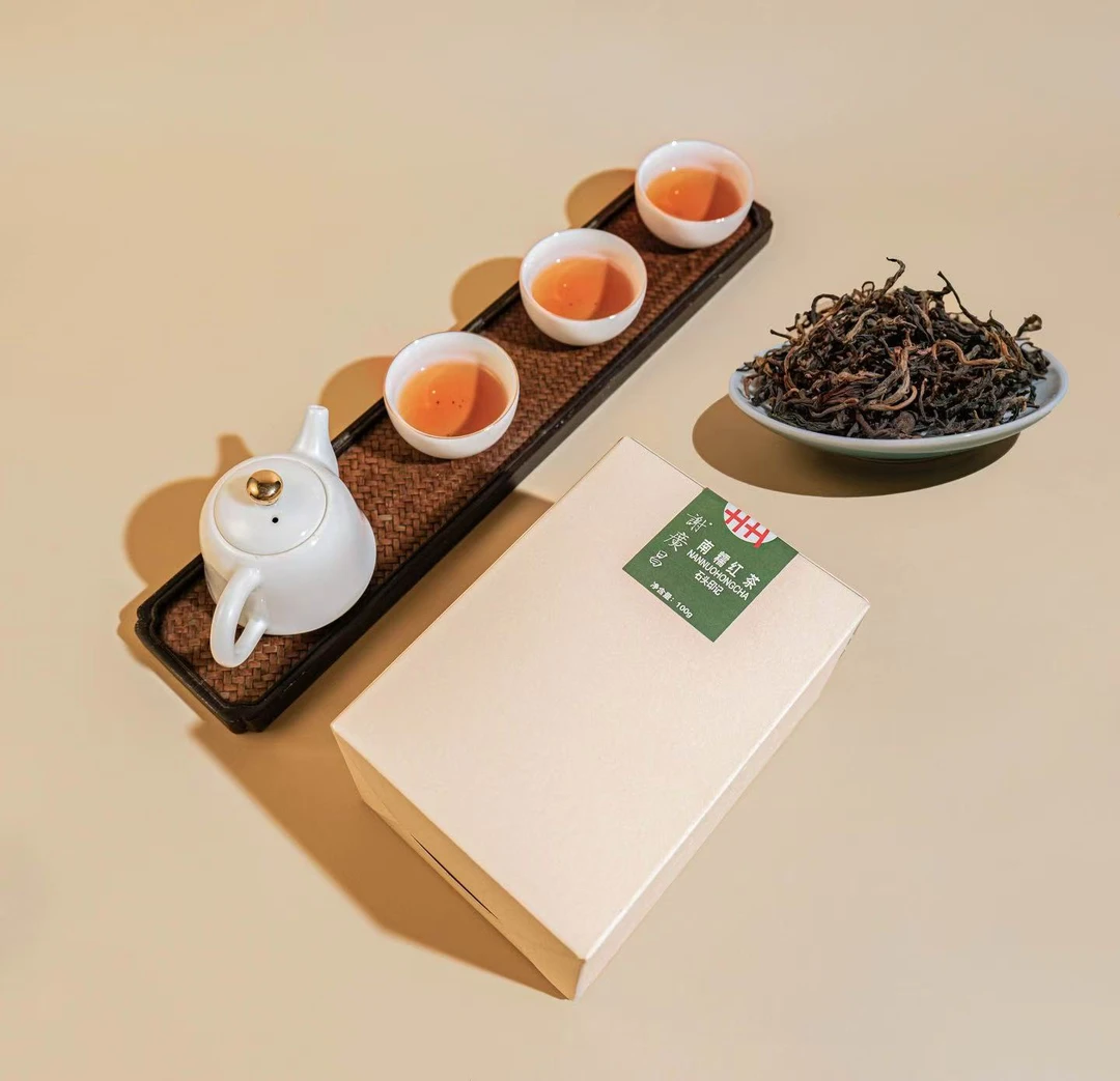 【云南红茶】2024謝廣昌云南妃子笑日晒红茶100克