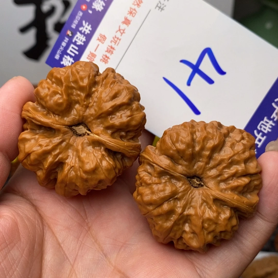 把件文玩核桃核桃