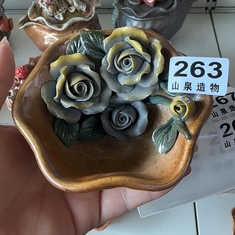 瓷片柴烧柴烧柴烧263