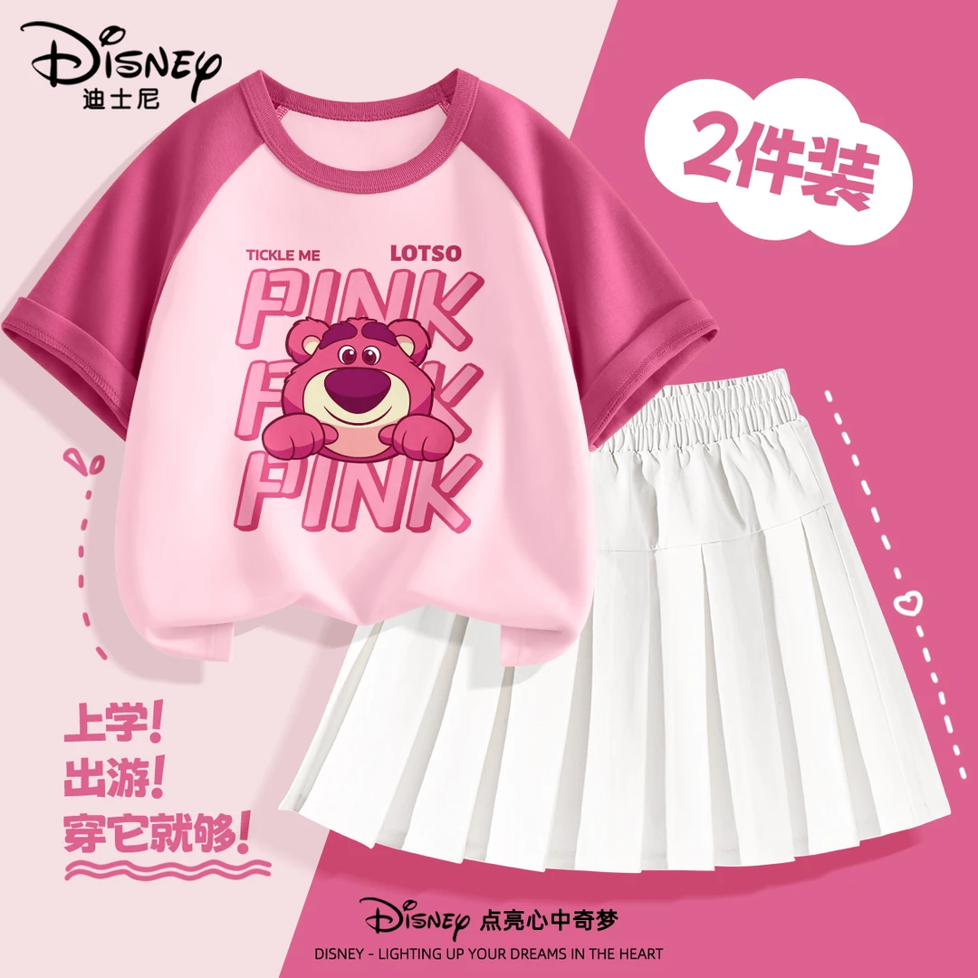 迪士尼女童夏装套装2025新款夏季儿童衣服纯棉短袖女孩洋气百褶裙
