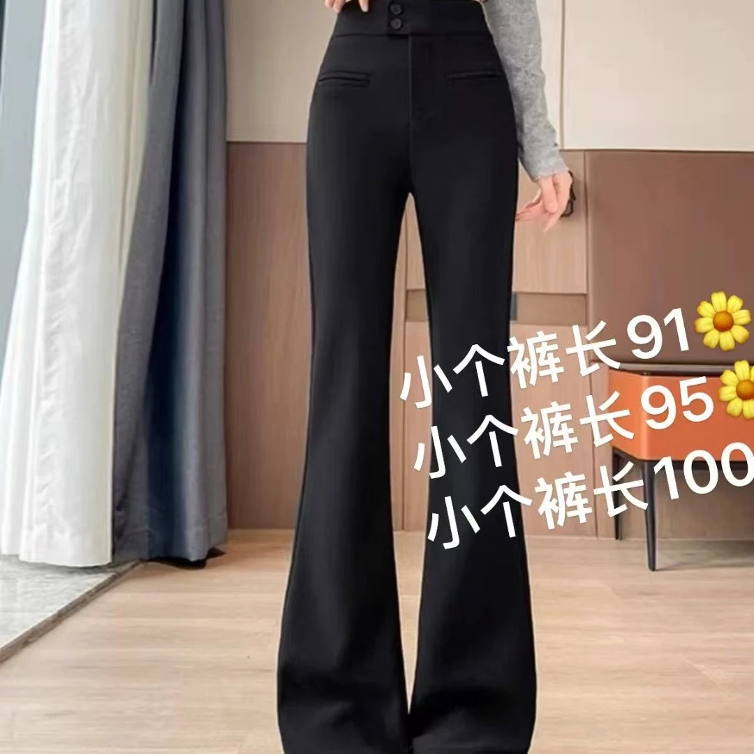 【艳子定制】096小个子早秋腿模~大长腿精大喇叭裤子