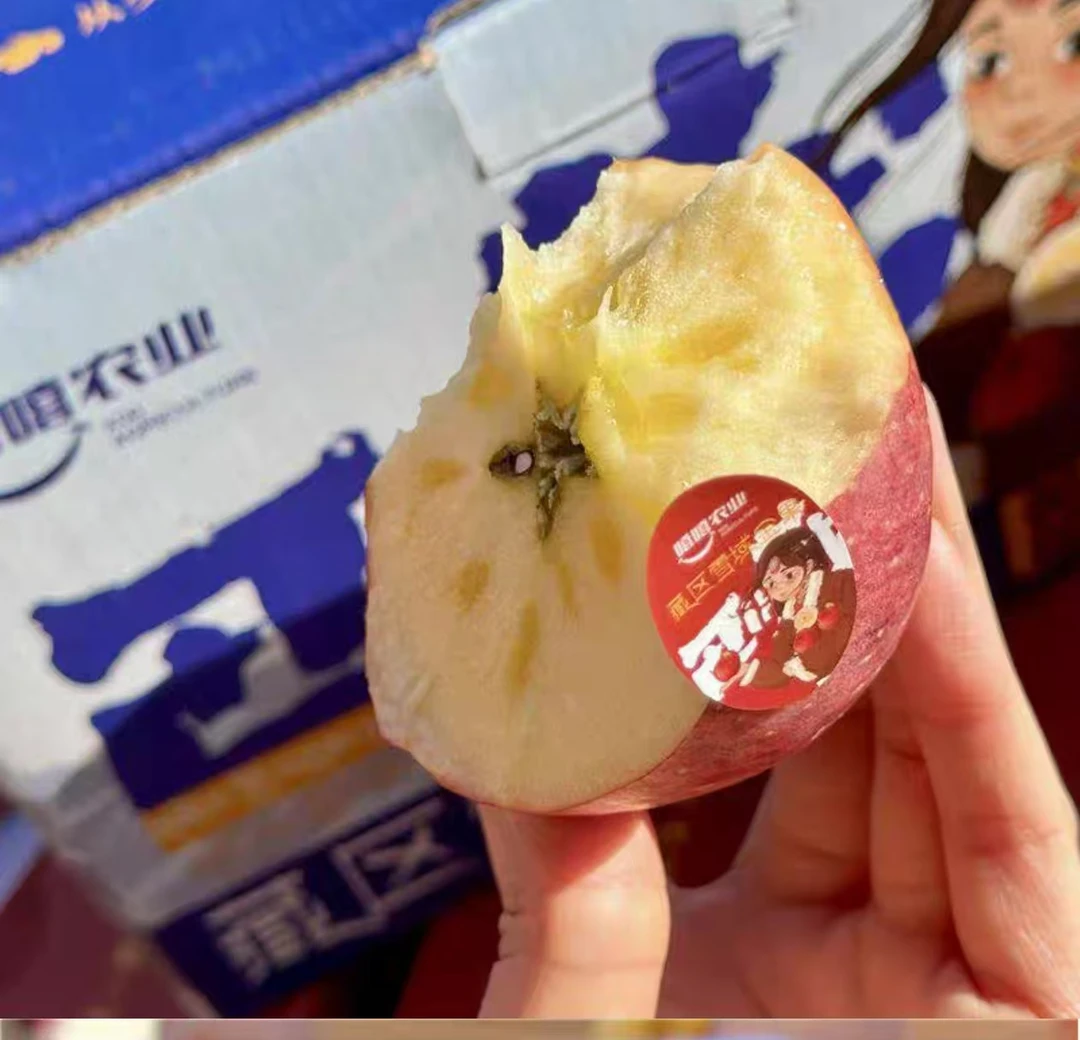 藏区雪域金果阿克苏一箱毛重七斤左右
