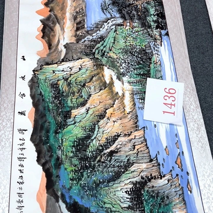 竖款福利来了来了来了来