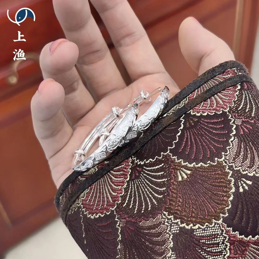 足银手镯 上渔银饰  足银999.9【招财猫宝宝镯】平安福守护