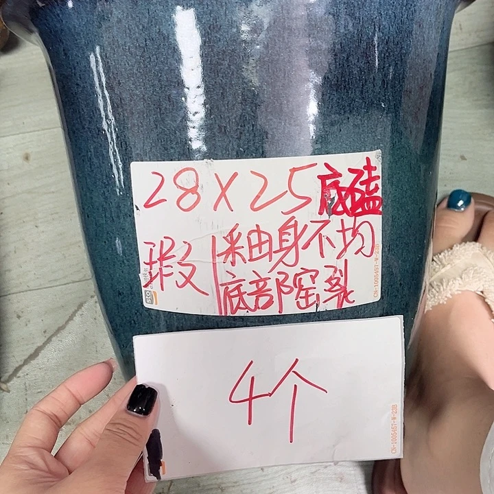 紫砂花盆宜兴紫砂花盆