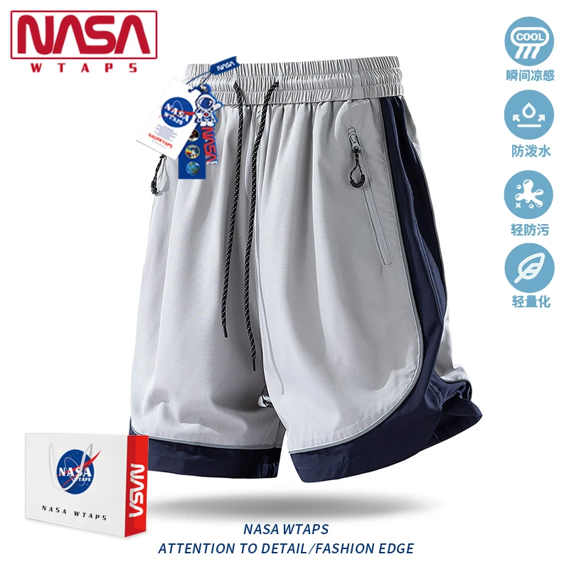 NASA WTAPS拼接撞色速干篮球运动短裤男款夏季薄款冰丝休闲五分裤