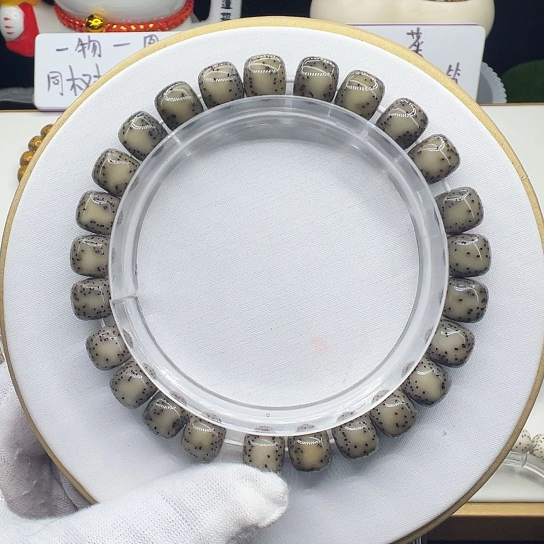 手串星月菩提绿冰糖9✖️8侧留白针尖星