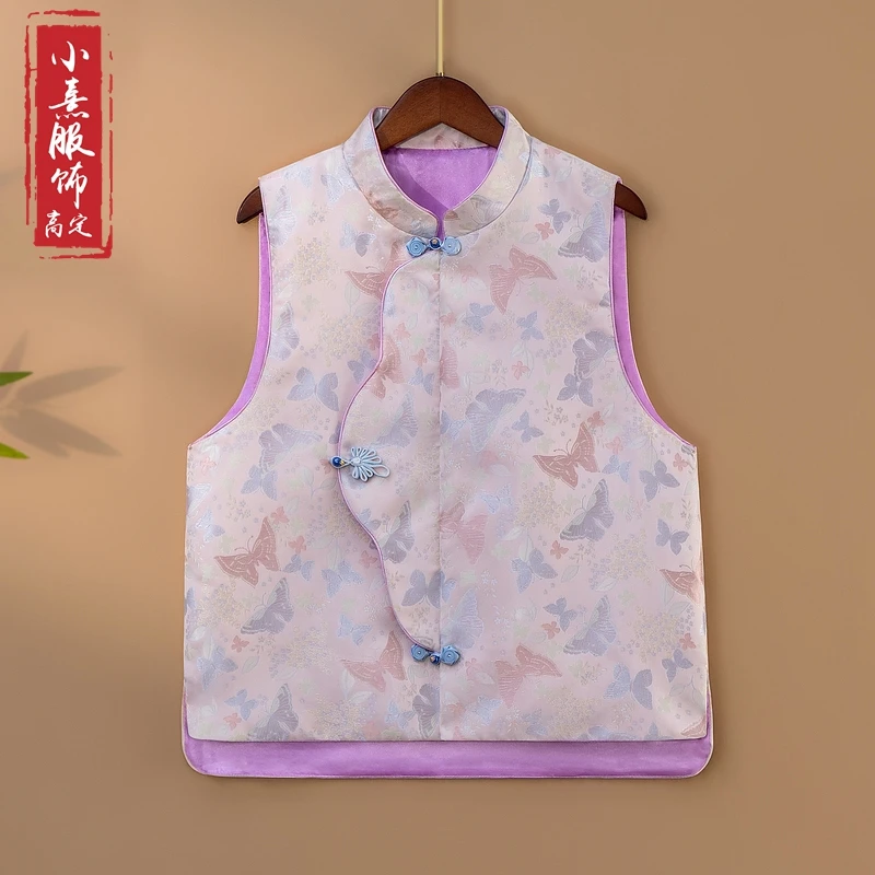 【紫薇】2025新款春季马甲新中式宽松显瘦立领提花气质上衣马夹女款