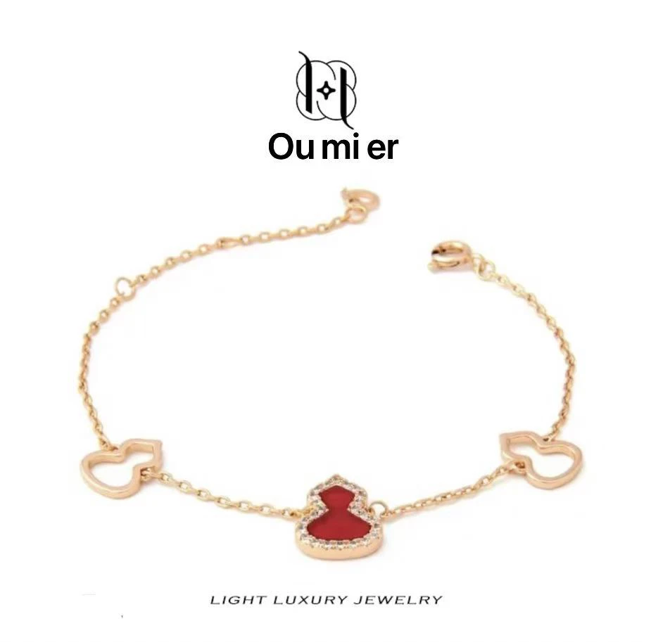 合金手链 【V金版本】精工CNC 葫芦手链