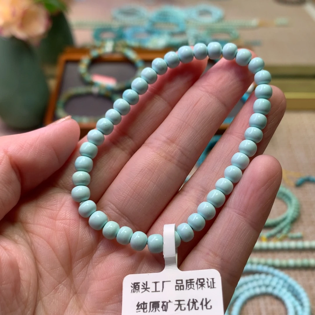 未镶嵌绿松石配饰