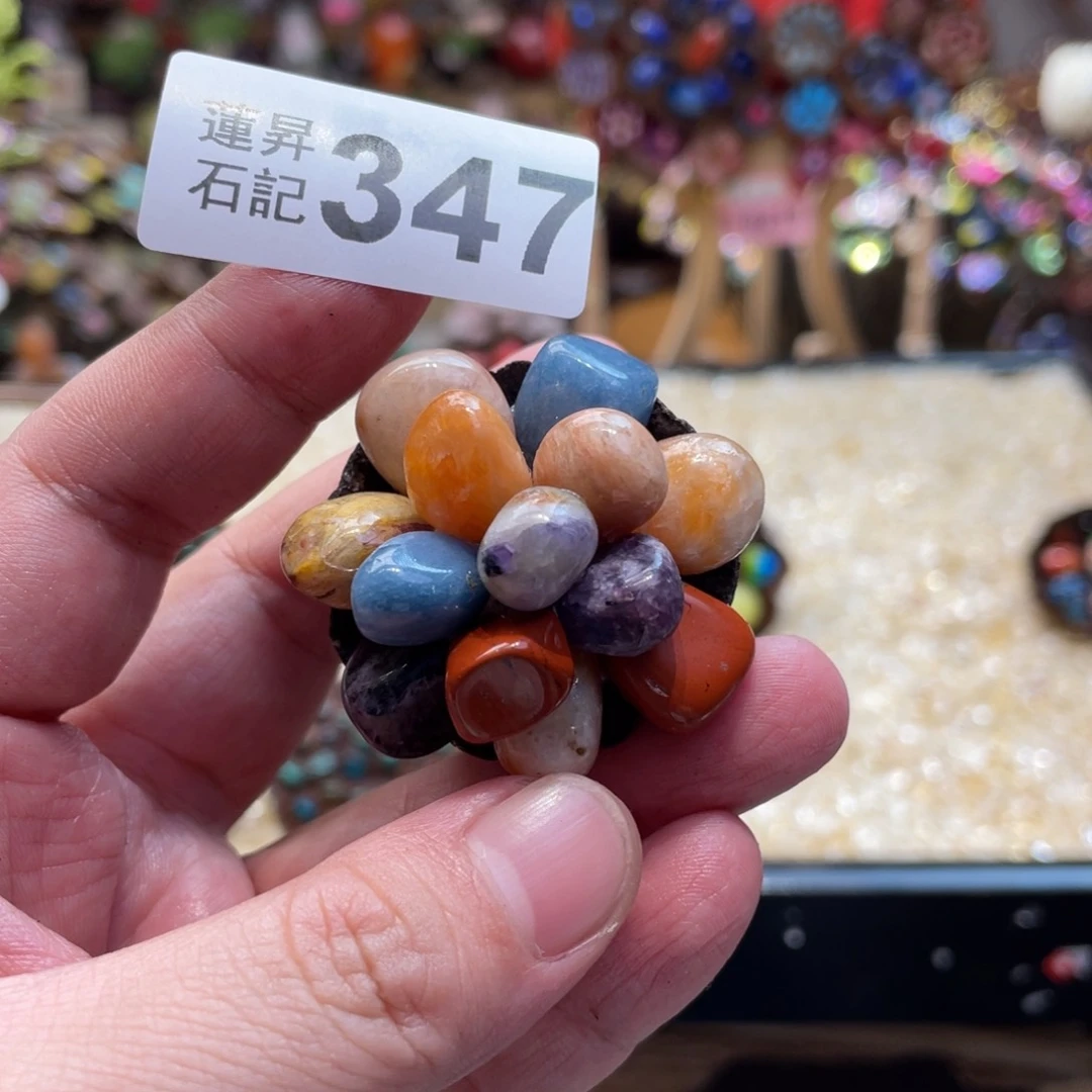 核桃木/黑胡桃（胡桃木）347