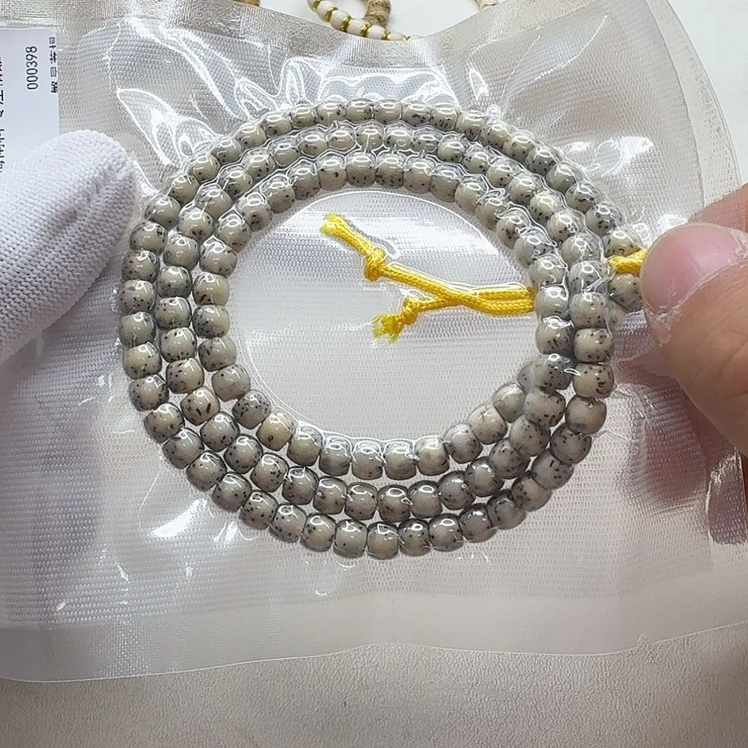 星月菩提吊坠3糯冰绿背河豚6左右108