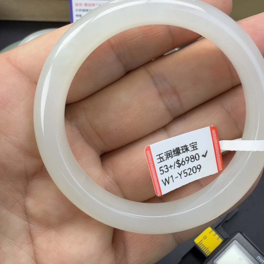和田玉（糖玉）未镶嵌手链