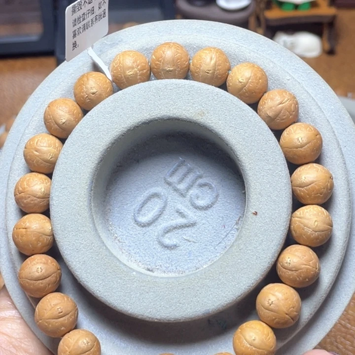 吊坠凤眼菩提11mm单仓凤眼菩提
