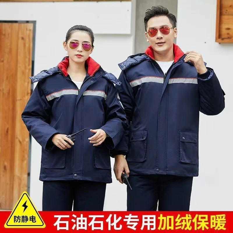 冬季防静电加厚棉服棉袄男女工装保暖防寒汽修石化油加油气站定制