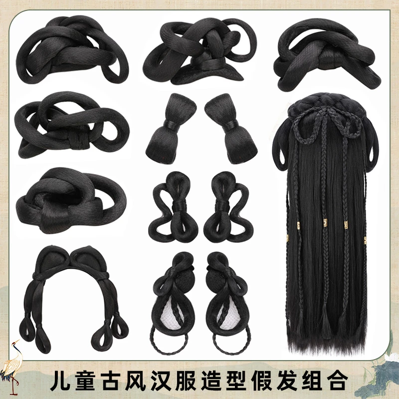 【福利来啦】发髻发箍假发成人头饰儿童头饰主播享孤品 NO退NO换