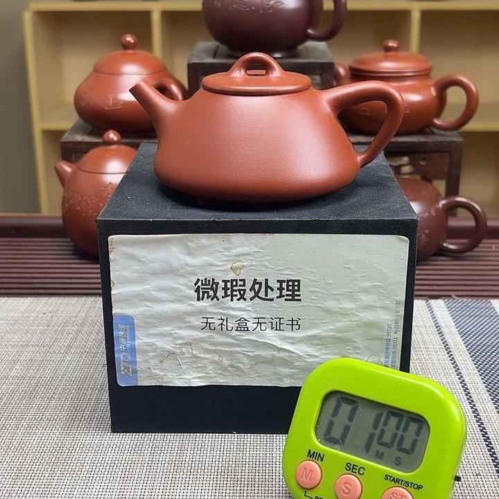 硅***售紫砂茶壶微瑕处理