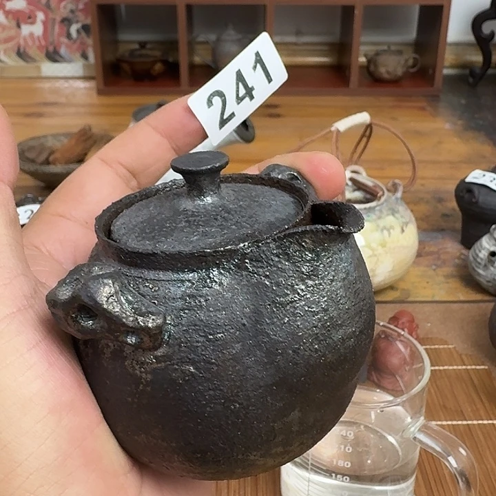 241哈哈哈哈哈哈哈