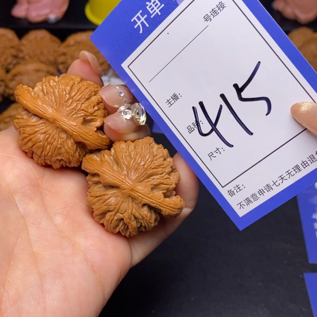 文玩核桃把件41至尊虎415