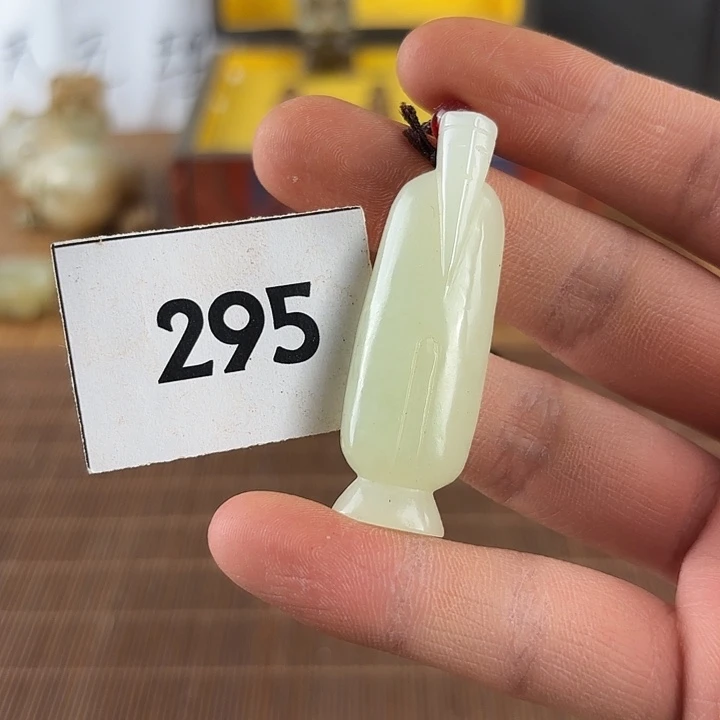 未镶嵌和田玉挂件