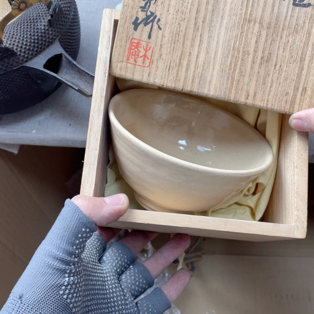 哈哈哈哈哈哈哈哈哈哈
