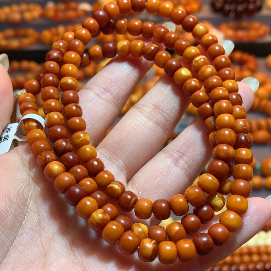 【闪购商品】手链蜜蜡未镶嵌蜜蜡手链