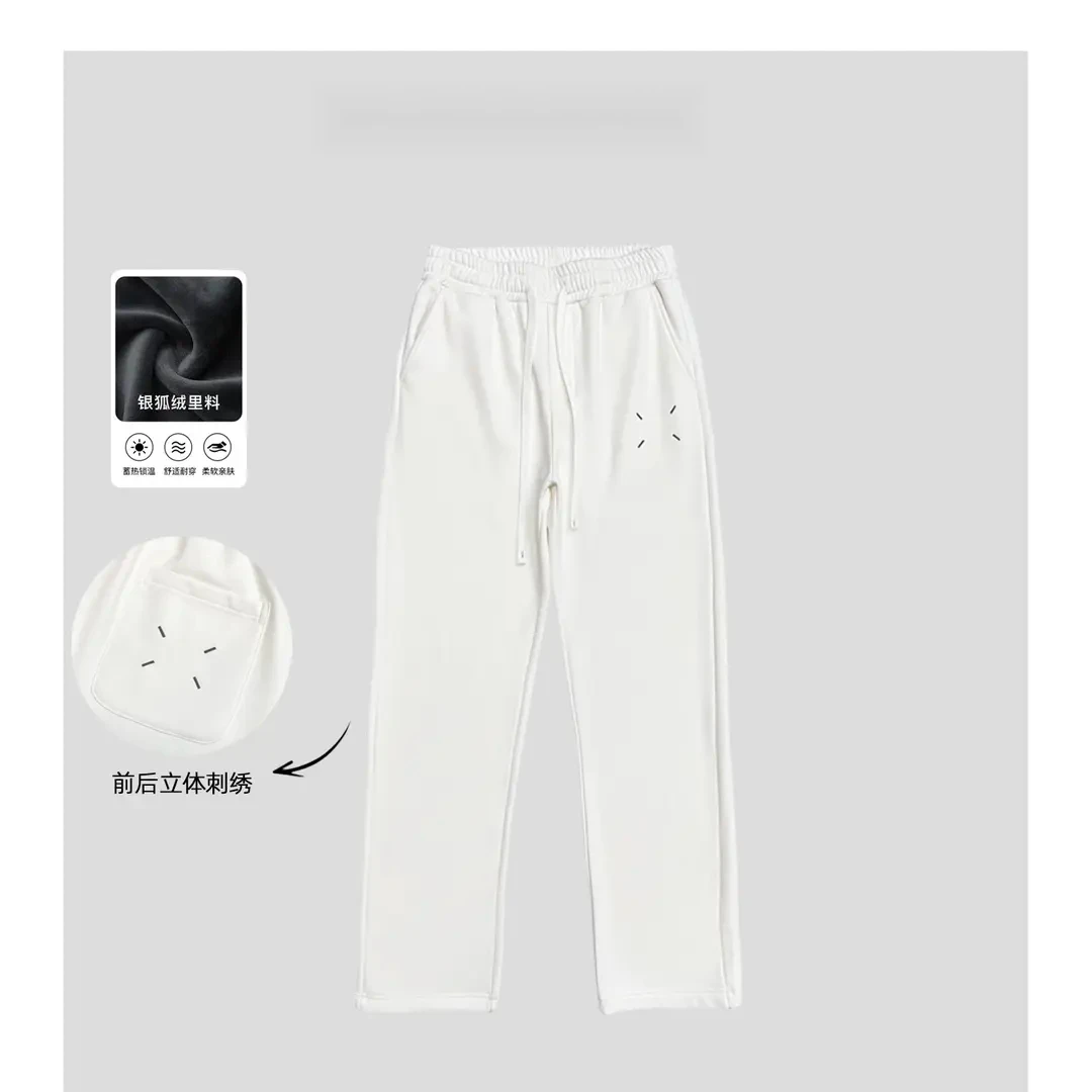 定制刺绣冬季加绒休闲长裤马家重磅直筒裤男女通用保暖防风棉涤纶