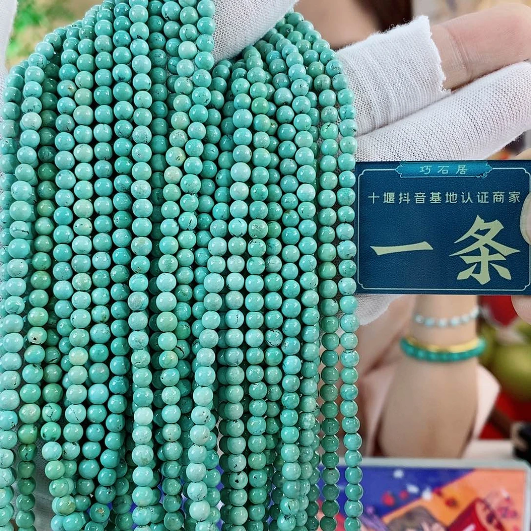 未镶嵌绿松石珠宝奇石多样性发货发一条