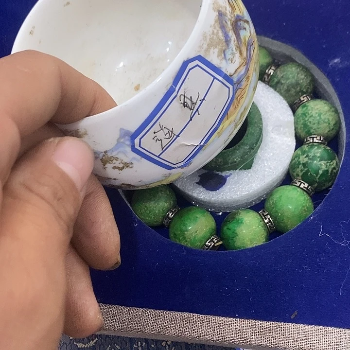 成*瓷片瓷片瓷片瓷片