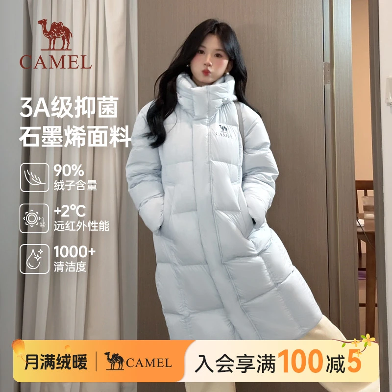 【北影Pro】骆驼羽绒服反季秋冬新款升级款情侣款长款高充绒羽绒服