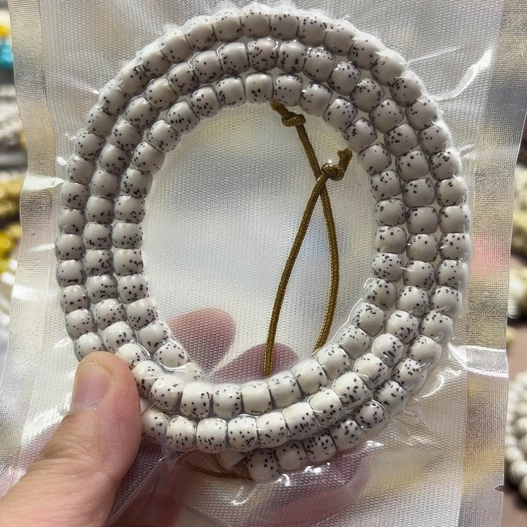 吊坠星月菩提海南星月菩提