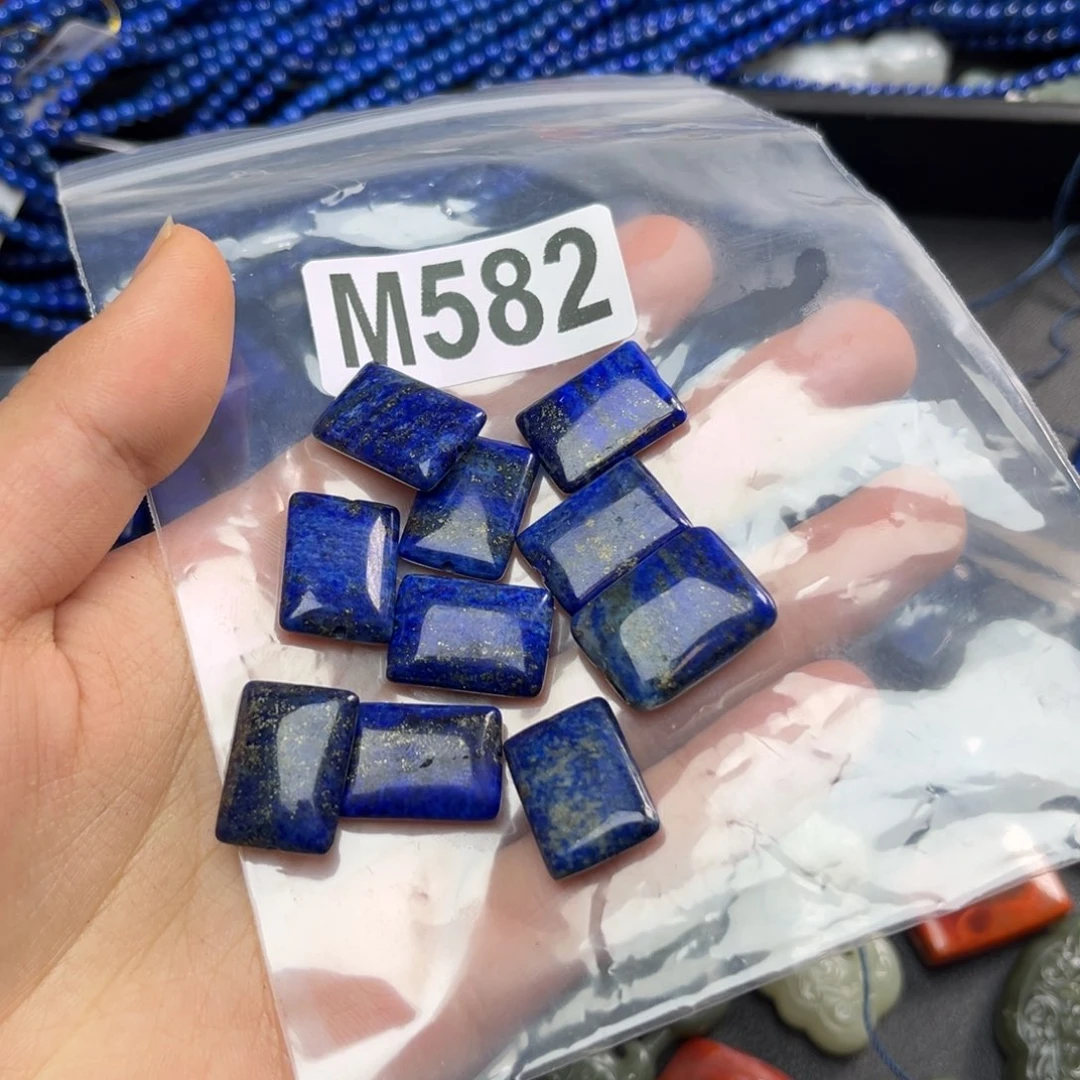 青金石手串未镶嵌