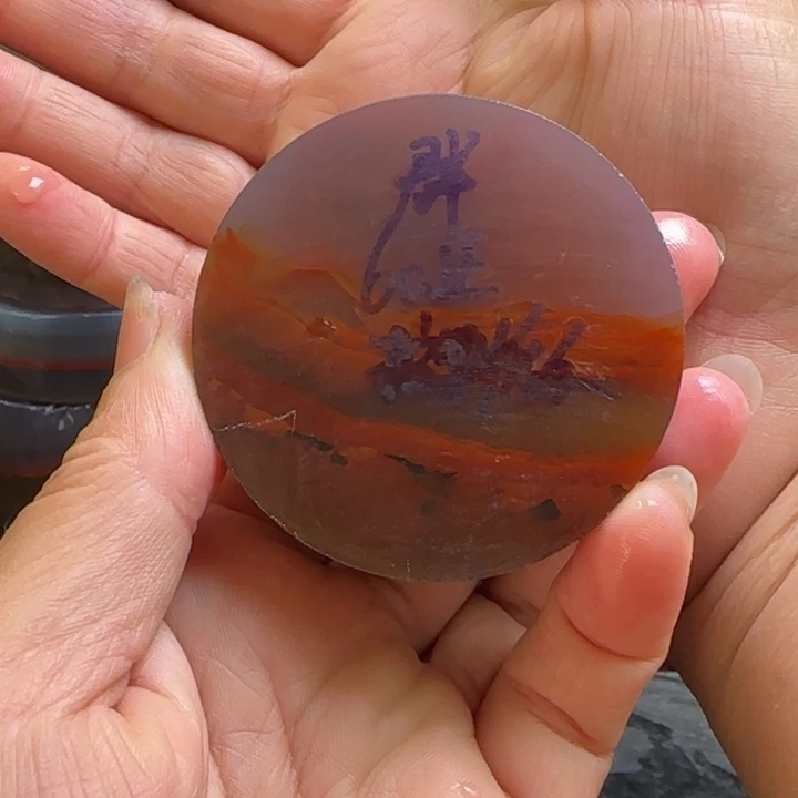 群***定制玛瑙牌子定制