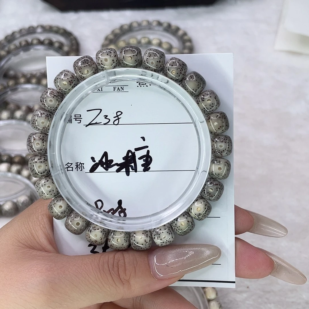 手串星月菩提18冰糖