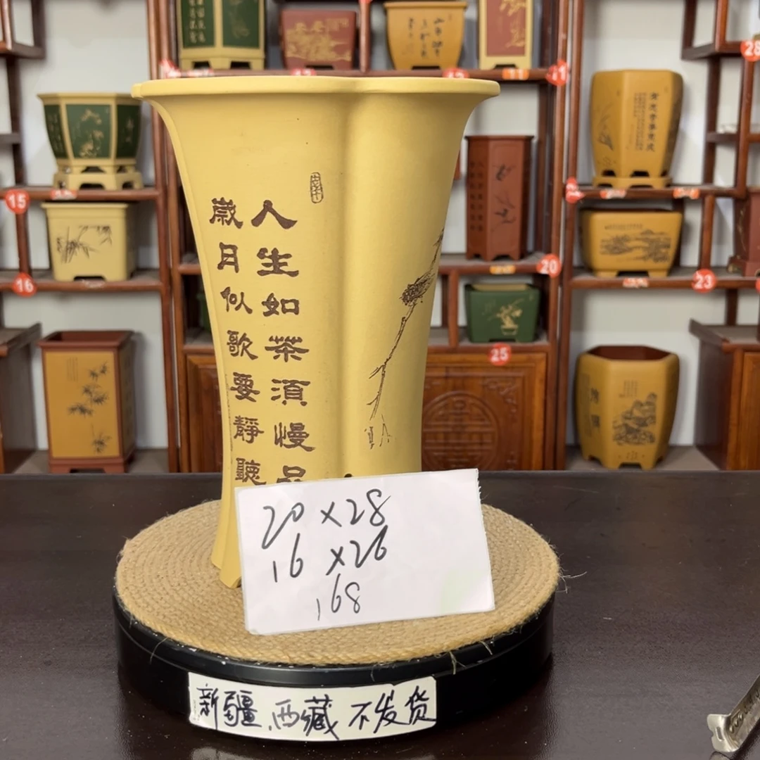 南***南紫砂花盆紫砂花盆